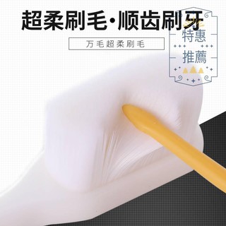 Bàn Chải Đánh Răng Lông Mềm Siêu Mềm Mại Cho Người Lớn