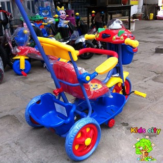 Xe đẩy 3 bánh Family