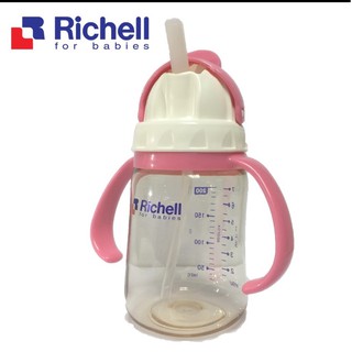 Bình ống hút PPSU 200ml Richell