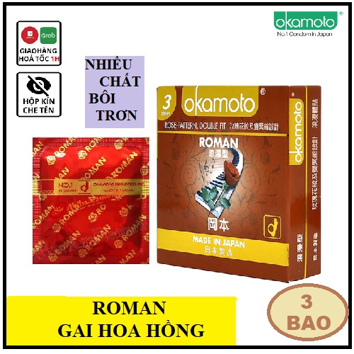 Bao cao su Okamoto Roman[SỐC][CHÍNH HÃNG NHẬT BẢN] , Gai vân hoa hồng_Tạo cảm giác kích thích vượt trội, Hộp 3 bao