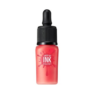 Son kem lì Peripera Peri'S Ink Airy Velvet 8g #07 My Brown Coral