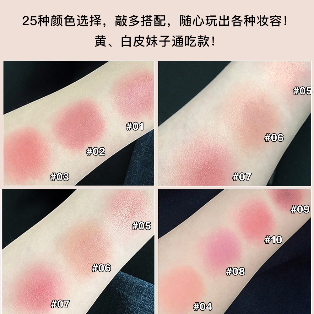 Phấn má hồng Judydoll 06 35 màu nude xinh xắn 38
 | BigBuy360 - bigbuy360.vn