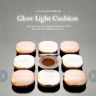 [CÓ SẴN] PHẤN NƯỚC  GLOW LIGHT CUSHION KO ĐÈN