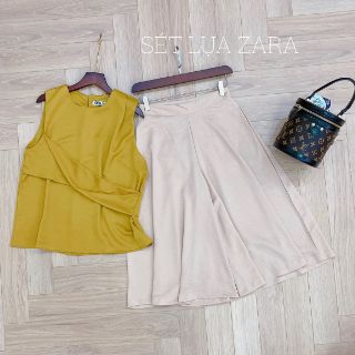 SÉT ÁO SÁT NÁCH VÀNG KÈM QUẦN TƠ LỤA