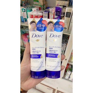 Sữa Rửa Mặt Dove Beauty serum Tái Tạo, Phục Hồi Da