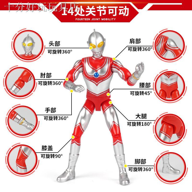 ◐▣> Tiga Ultraman, thế hệ đầu tiên của Tyro, có thể di chuyển nhiều khớp, Siêu nhân trẻ em bộ đồ chơi biến hình, cha đẻ