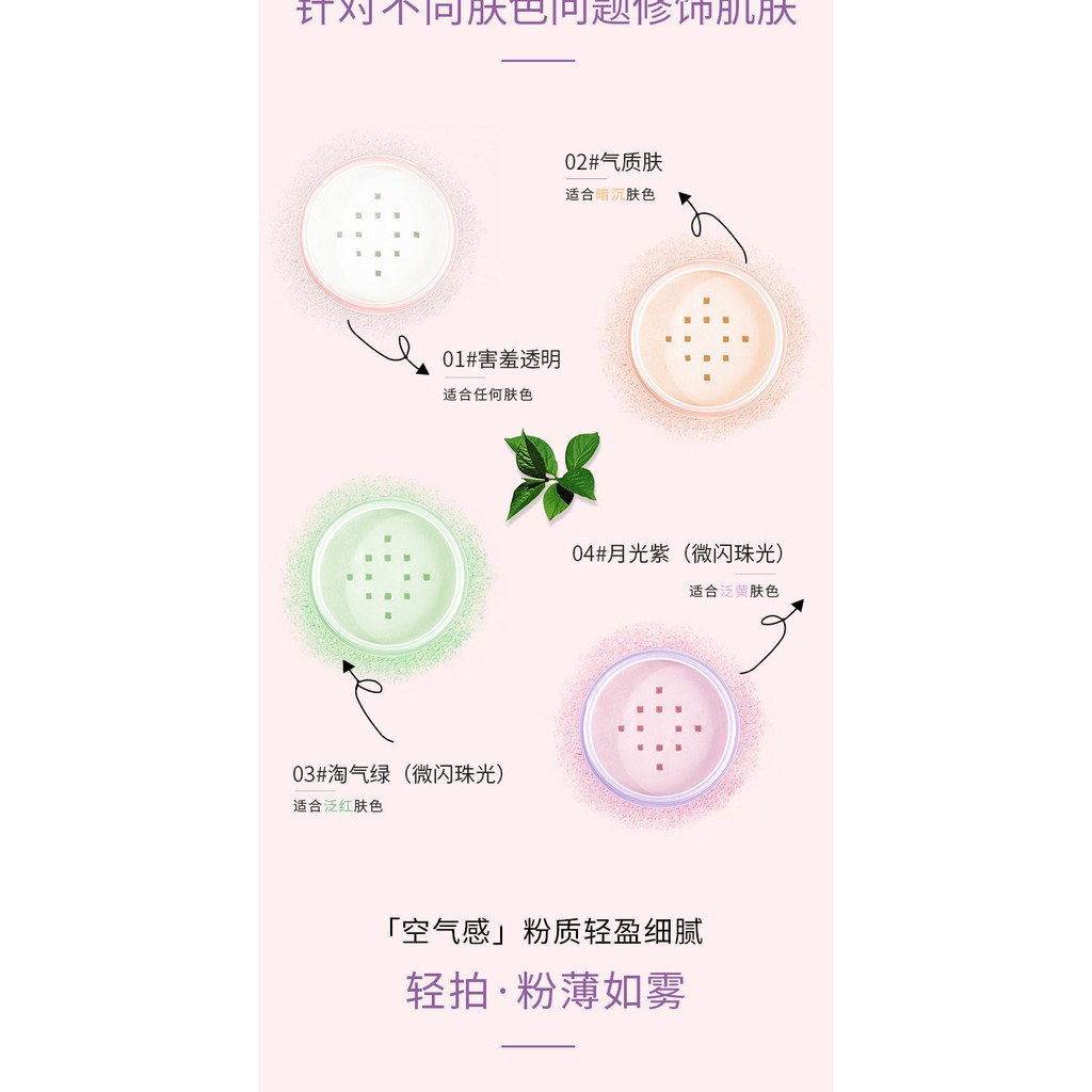 Phấn phủ bột NOVO kiềm dầu Oil Control Fixet Makeup | BigBuy360 - bigbuy360.vn