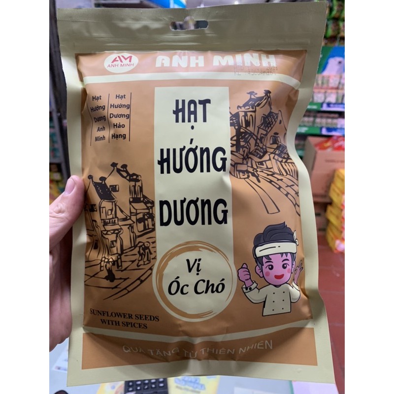 Hạt Hướng Dương Vị Óc Chó Anh Minh Gói 450g
