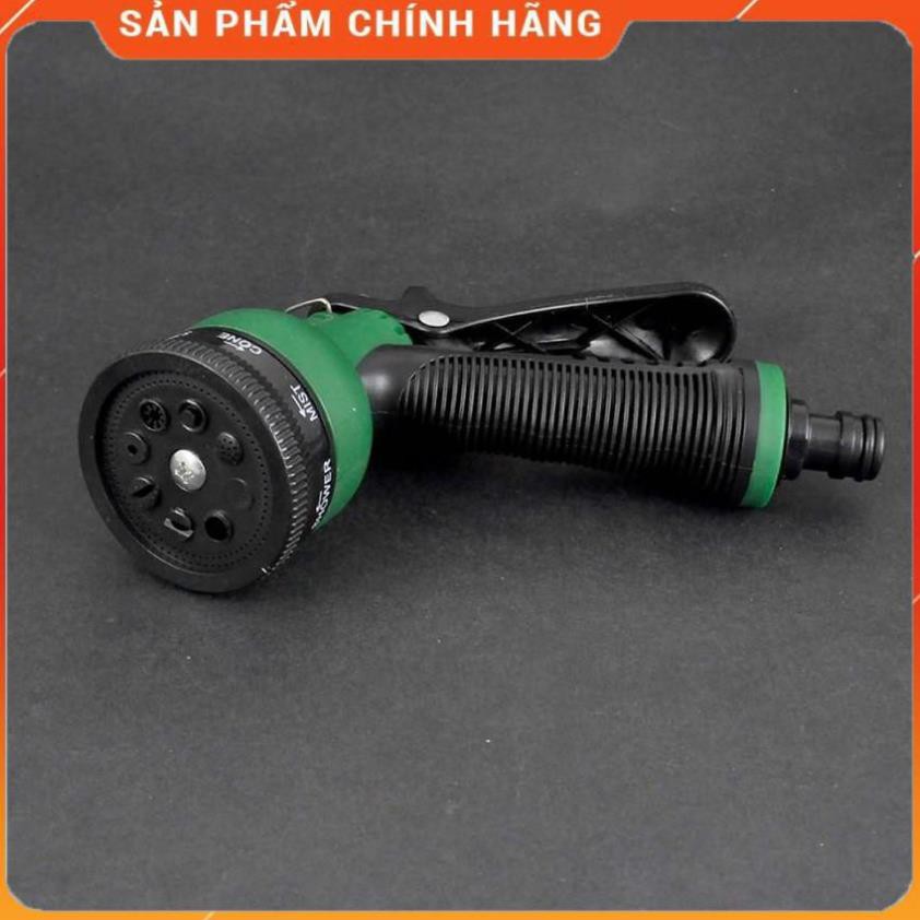 Vòi xịt rửa xe,Vòi phun nước tưới cây tăng áp thông minh 8 chế độ 815576 (cút đồng,nối đồng - dây xanh)