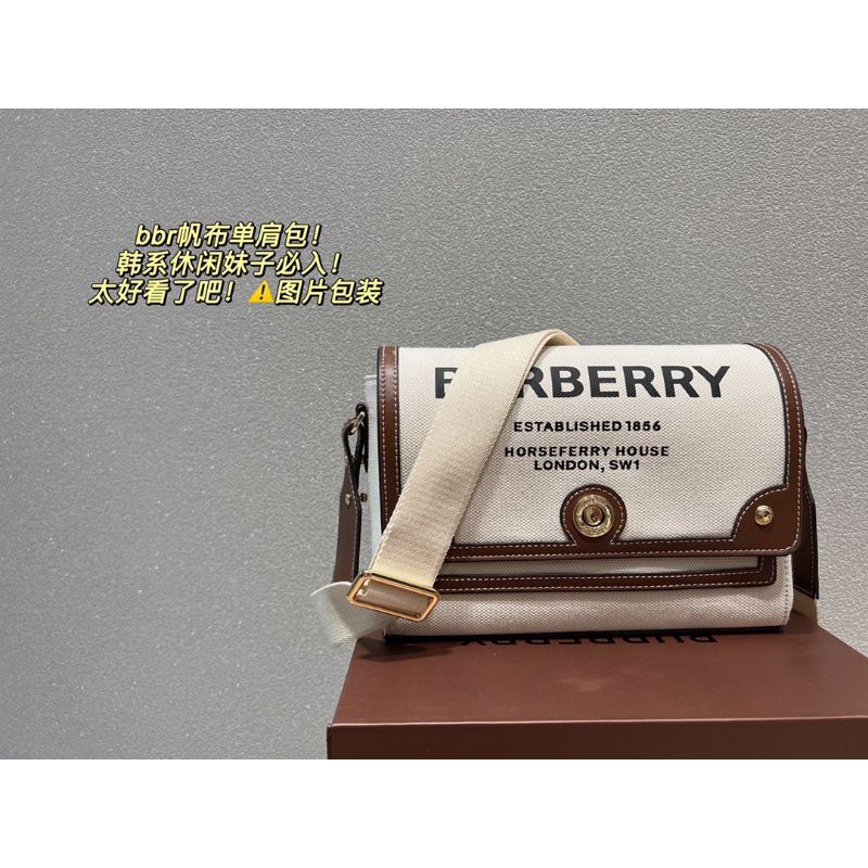 Túi đeo chéo nữ B.B.R sz25cm chất vải dày dặn phom căng chuẩn đẹp box nam châm