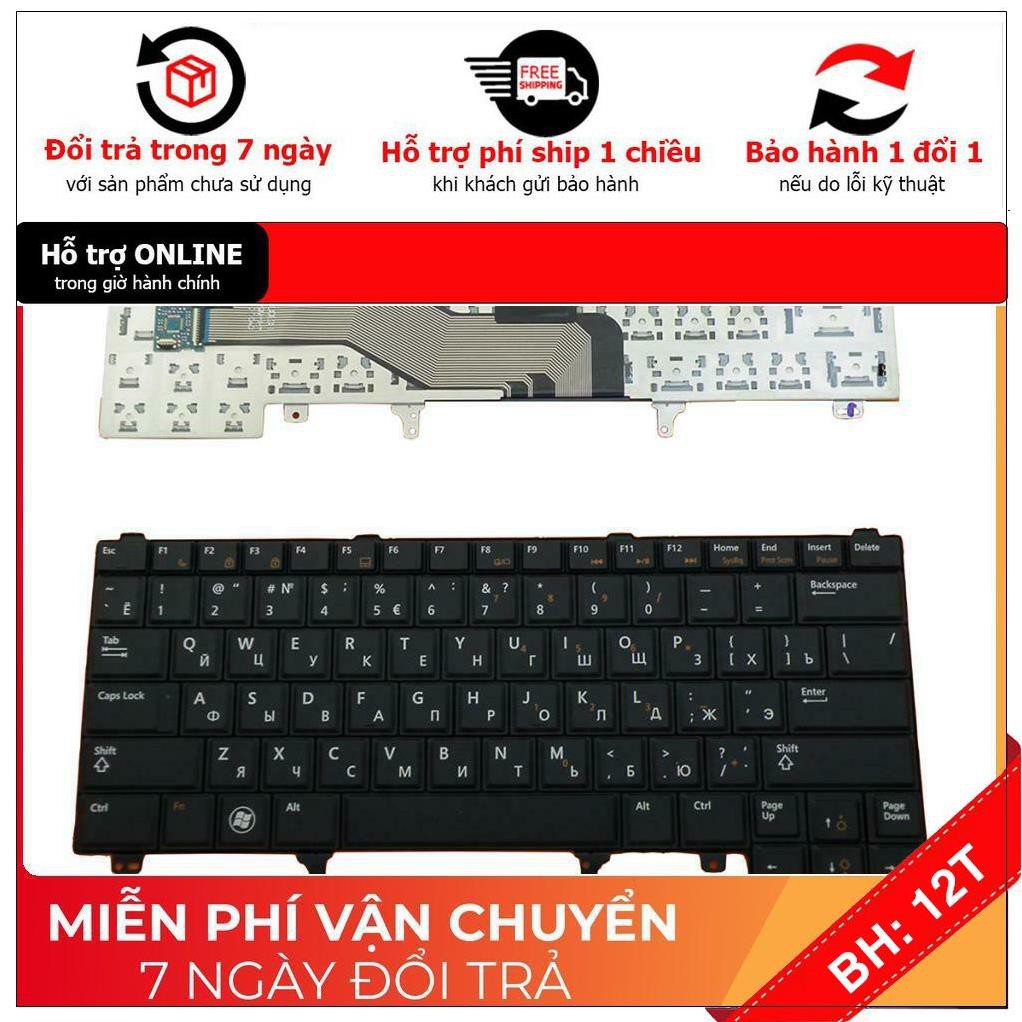 [BH12TH] ⚡[Có led] Bàn phím laptop Dell Latitude E6420 E6430