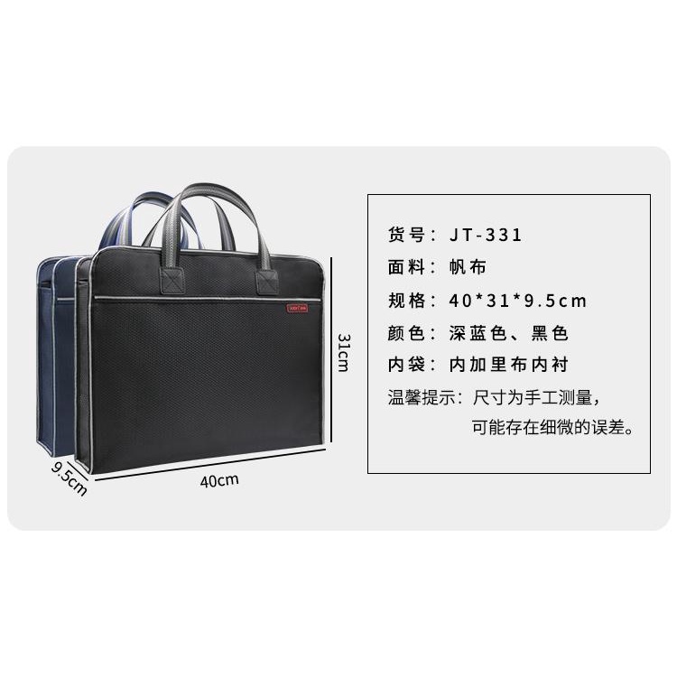 Túi đựng tài liệu bằng vải Canvas có khóa kéo sức chứa lớn chống thấm nước dành cho học sinh/văn phòng | BigBuy360 - bigbuy360.vn