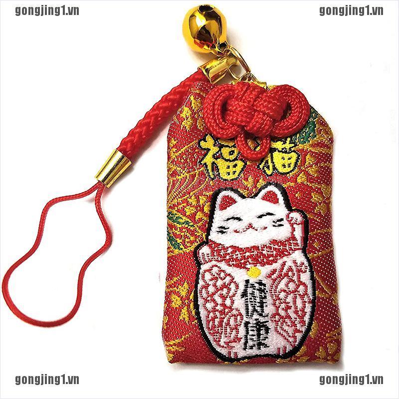 GONJON Japanese Omamori Traditional Gift Good Luck Charms for Health Career Love Safety