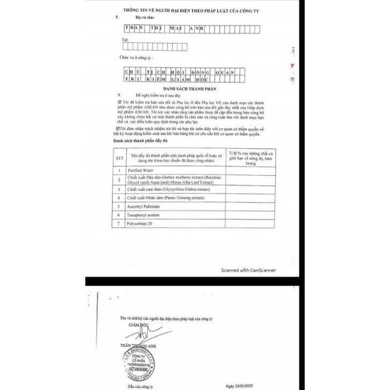 BODY LUX RETINOL MẪU MỚI