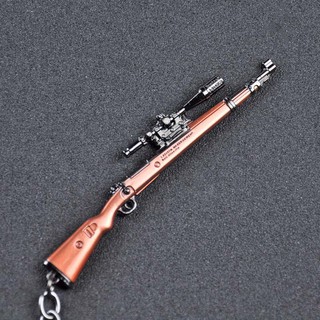 [Có Sẵn] Móc Khóa PUBG Kar98 12cm