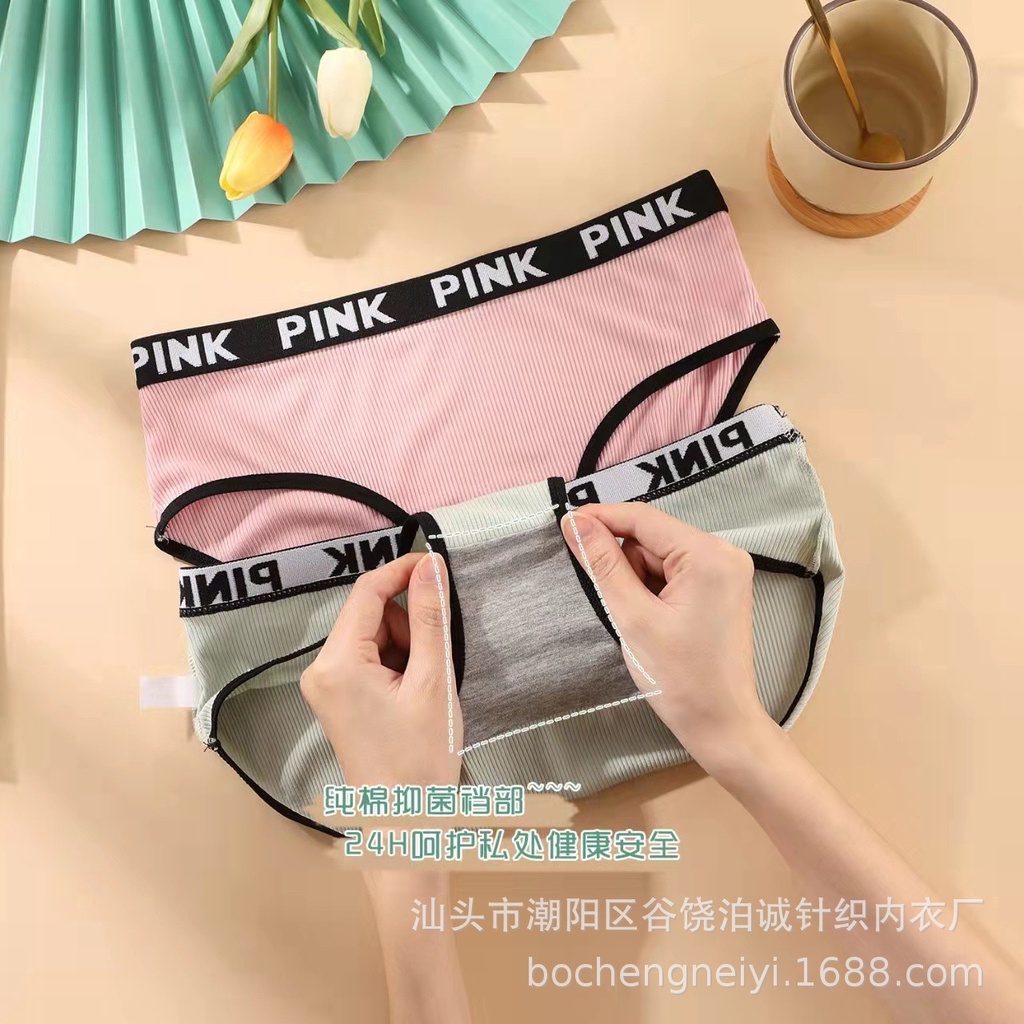 Bộ Đồ Lót Bra Cotton Pink Vanvene Free Size 40-60Kg Kiểu Dáng Thể Thao Áo Mút Rời Quần Lót Cotton Kháng Khuẩn B101 | BigBuy360 - bigbuy360.vn