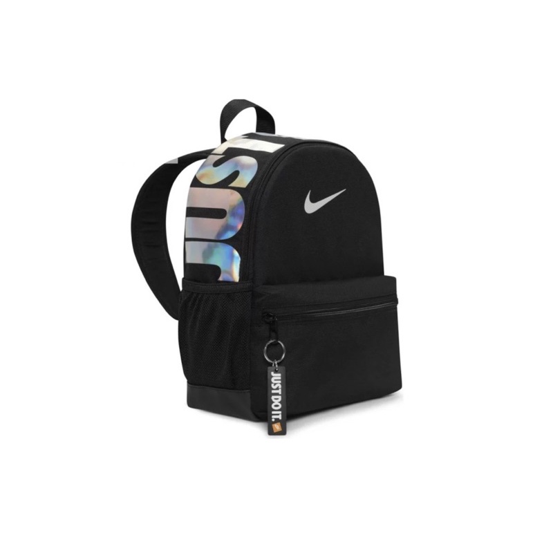 Balo Ni.ke Mini Brasilia JDI KT 33x26x13cm nhật bản
