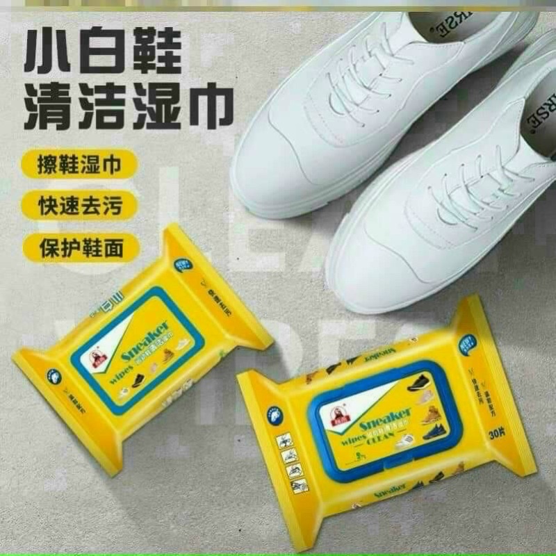 Khăn Giấy Lau Giày Siêu Sạch SNEAKER Hộp 30 Tờ Siêu Hot Không Hoá Chất Làm Hại Vải 00036