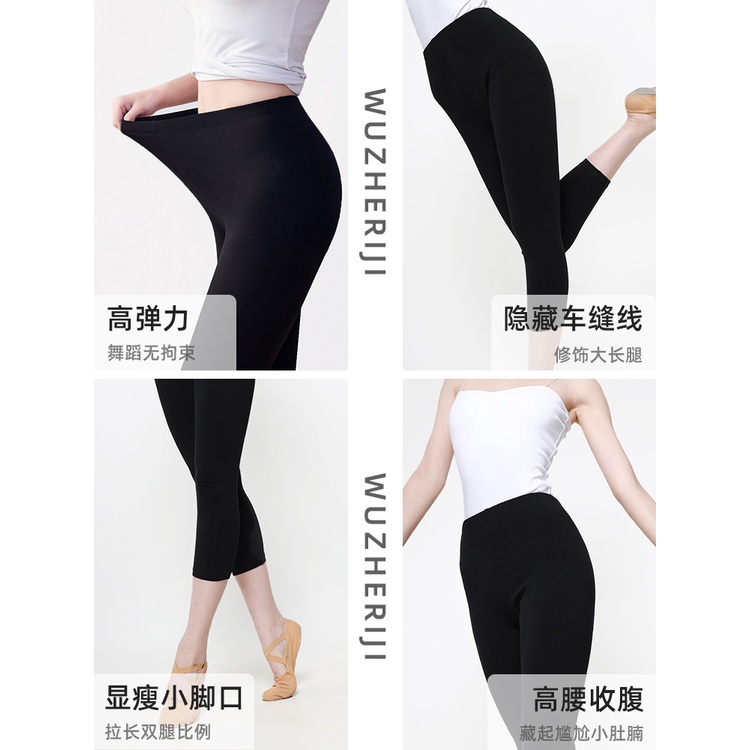 [M &amp; E] Quần Short Dáng Ôm Ngắn Tới Mắt Cá Chân Độ Co Giãn Cao Thoáng Khí Luyện Tập Nhảy Múa Cho Nữ