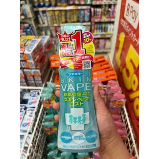 Xịt chống muỗi và côn trùng Skin Vape 200ml Nhật Bản