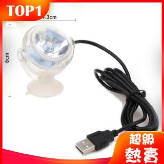 Đèn Led Mini Hình Cá Nhiệt Đới Độc Đáo