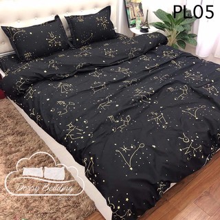 Bộ drap giường cotton poly (chọn mẫu)