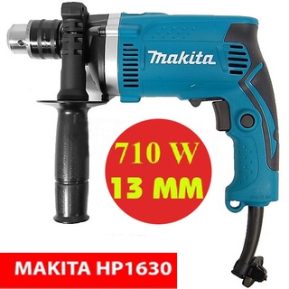 Máy khoan cầm tay chính hãng, Máy khoan điện Makita HP 1630 có khoan búa - khoang tường - máy đục bê tông - máy khoan gỗ