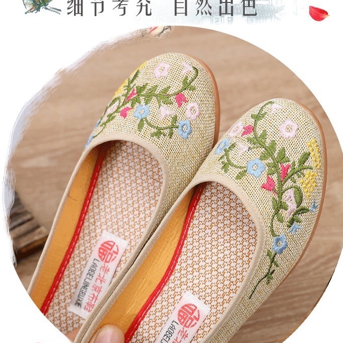 Giày Vải Đế Bằng Chống Trượt Thêu Họa Tiết Mới Cho Nữ