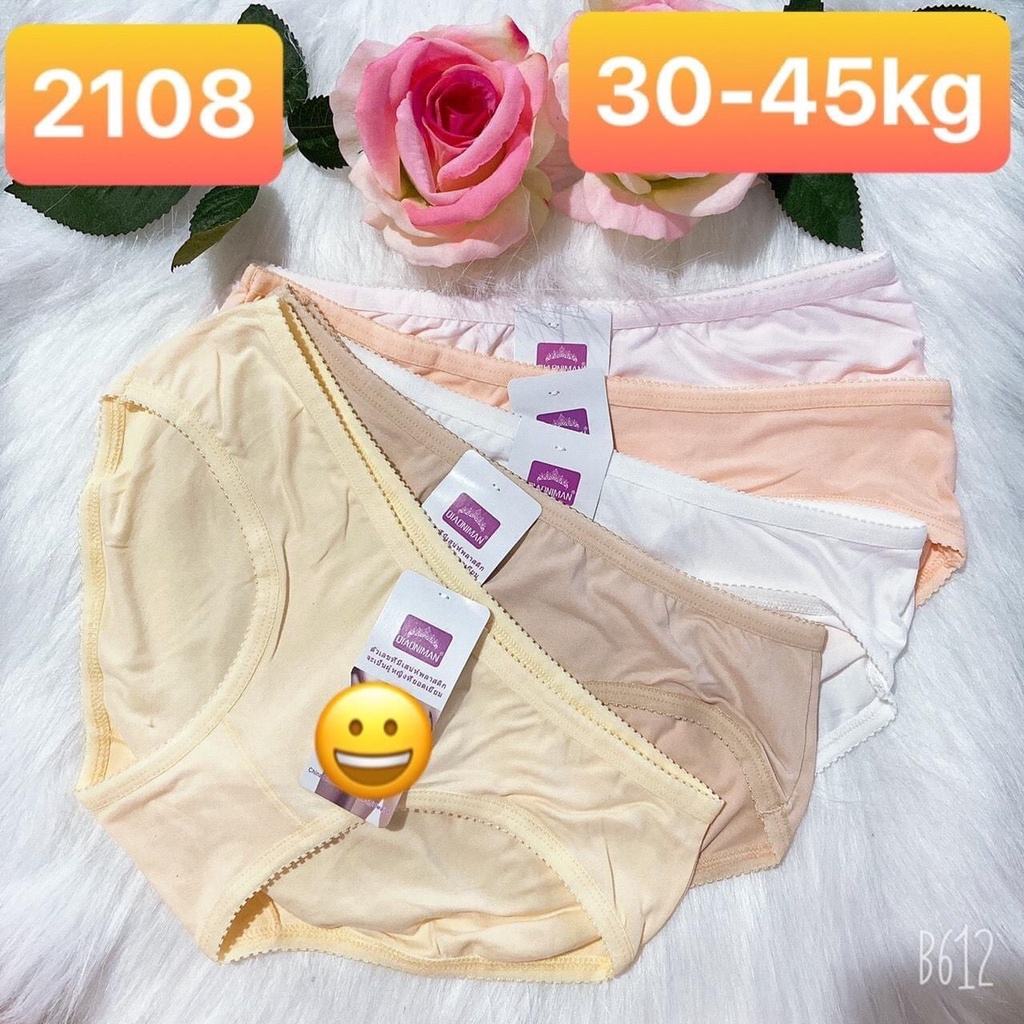 Combo 10 quần lót nữ 100% cotton cao cấp thiết kế Thái Lan chất vải thấm hút siêu co giãn mềm mịn thoáng mát