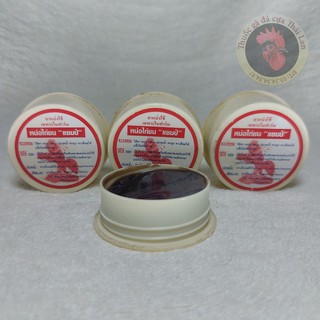 kích mỏ - cựa - móng - thái lan