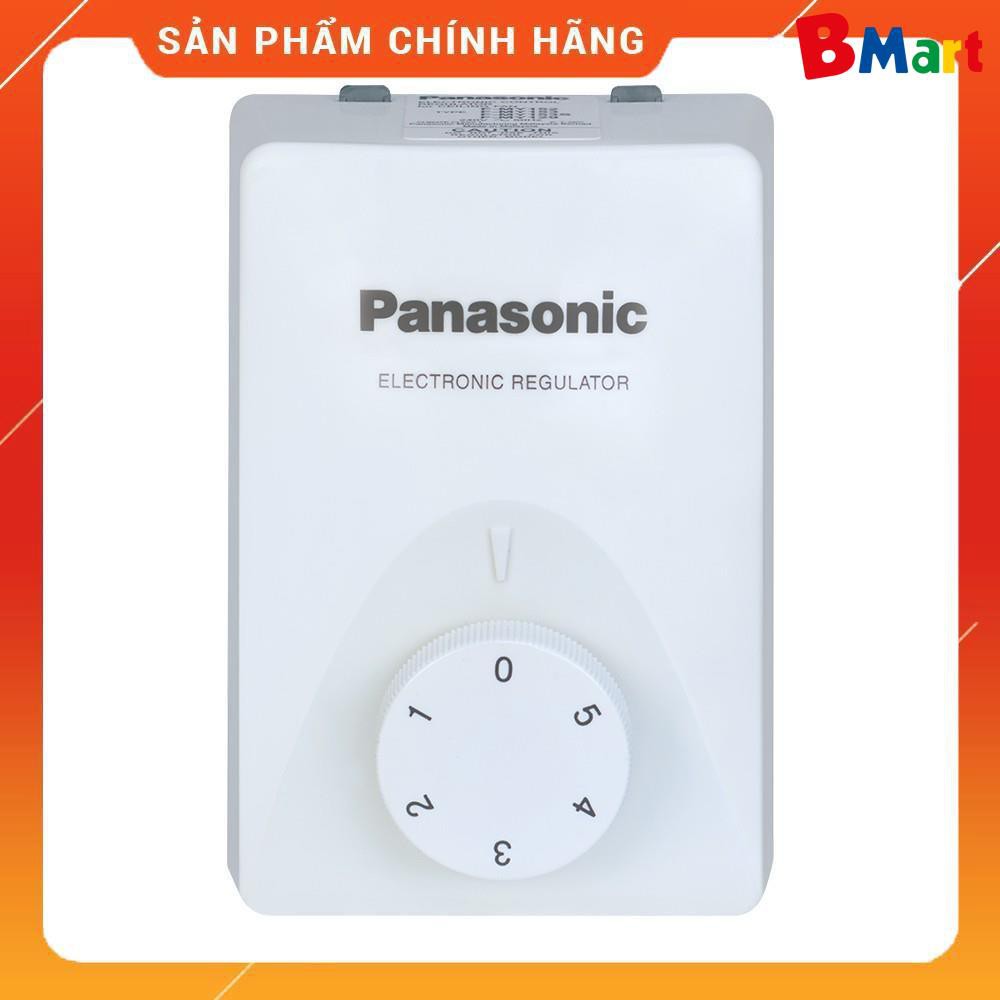 [FreeShip] Quạt đảo Trần Panasonic 409MB , Hàng chính hãng - Bảo hành 12 tháng  - BM