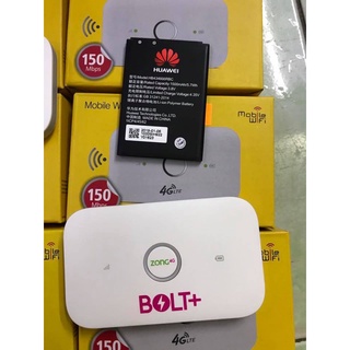 Pin Của Bộ Phát Wifi E5573 tốc độ 4G/LTE Huawei E5573