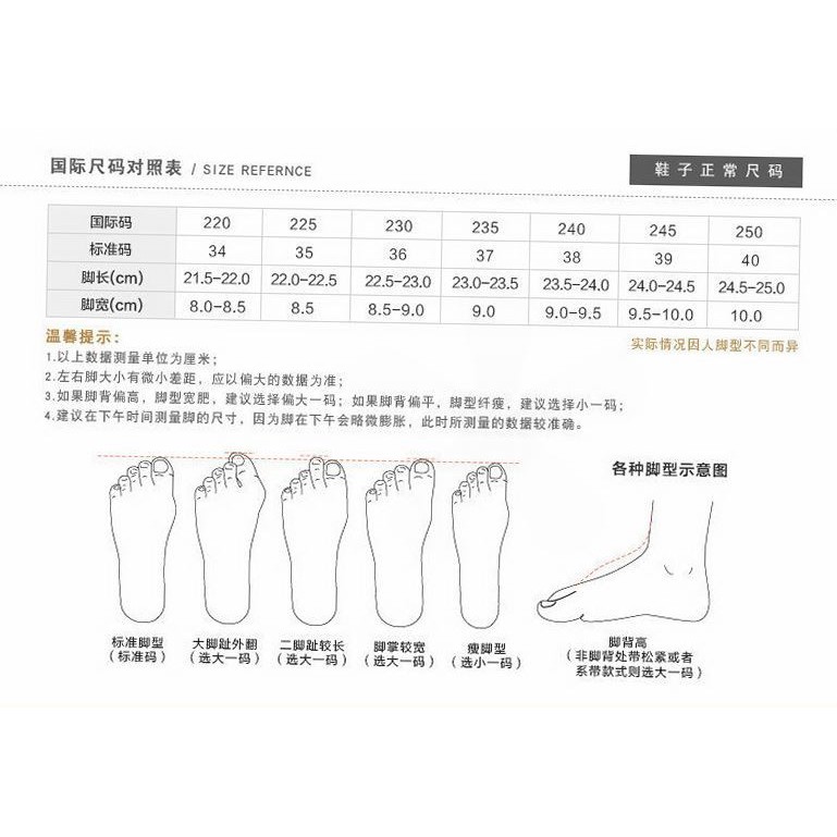 Giày Búp Bê Phối Nơ Xinh Xắn Dành Cho Nữ 2021 | BigBuy360 - bigbuy360.vn