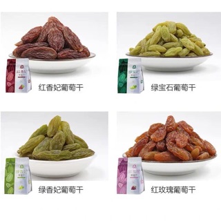 Nho khô tân cương