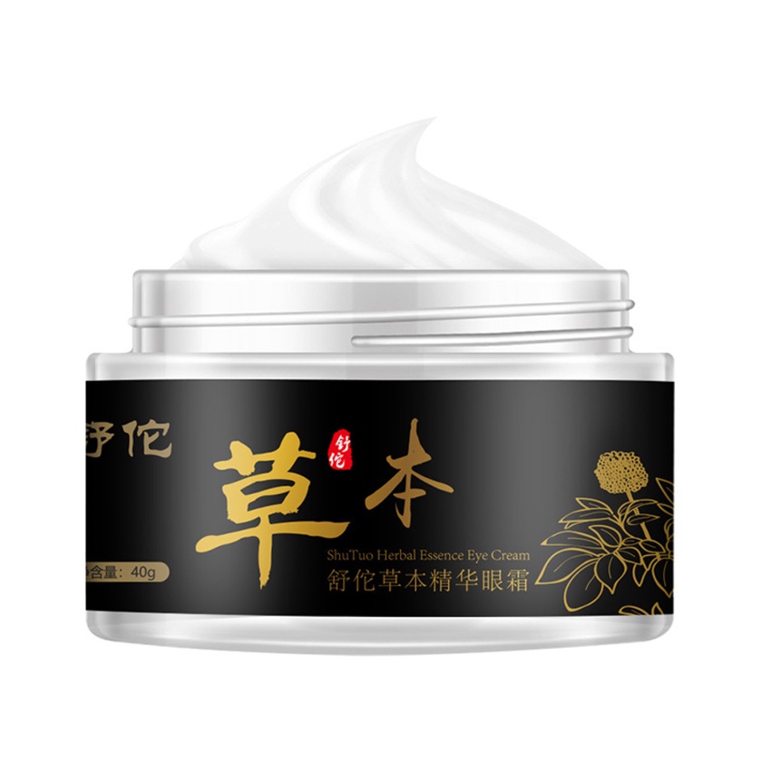 Kem Thảo Dược Dưỡng Ẩm Làm Trắng Sáng Da Chống Lão Hóa Loại Bỏ Quầng Thâm Và Bọng Mắt 40g