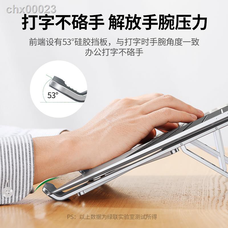 Giá Đỡ Bằng Hợp Kim Nhôm Tản Nhiệt Có Thể Gấp Gọn Cho Mac Apple Macbook Lenovo P