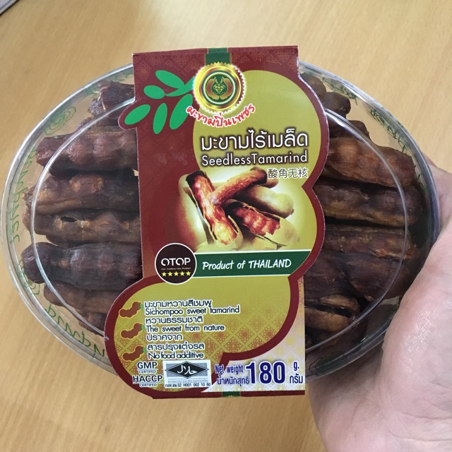 Me Thái tách hạt 200g tem xanh 180g tem đỏ