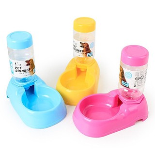 Bình cấp nước 350ml