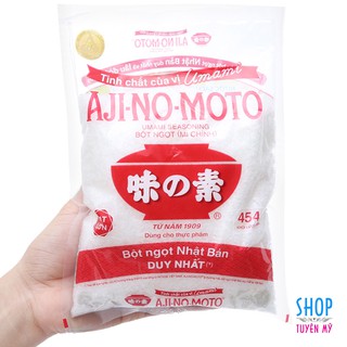 Bột ngọt Ajinomoto gói 454g - Mì chính Ajinomoto