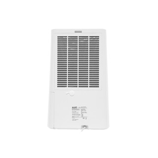 Máy lọc không khí Sharp DW-E16FA-W