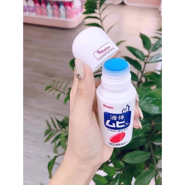 Lăn muỗi đốt, côn trùng cắn Muhi Nhật Bản 50ml