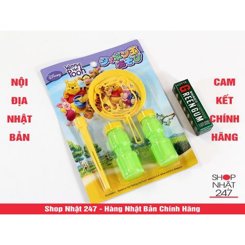 [Hỏa Tốc HN] Bộ thổi bong bóng xà phòng Pooh NỘI ĐỊA NHẬT BẢN