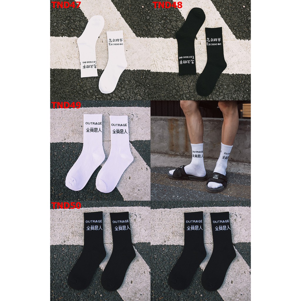Tất nam nữ cổ cao off white phong cách đường phố nhiều mẫu