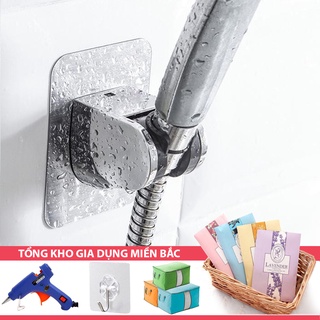Giá treo - khung giữ vòi sen inox u1 - dính siêu chắc kiểu 2 cds1171