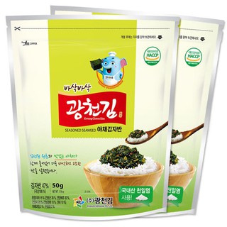 [CỰC NGON] RONG BIỂN TRỘN CƠM RAU CỦ KIMNORI ĐẠT TIÊU CHUẨN HACCP ORGANIC 50g thơm, giòn, vị rau củ