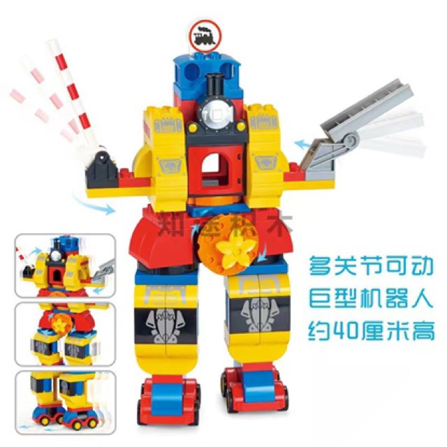 Bộ lego Robot size Duplo( chính hãng Smo neo) 92 chi tiết