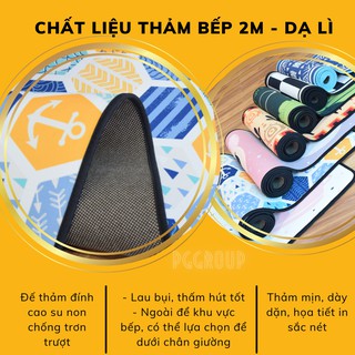 THẢM BẾP DÀI DẠ LÌ KT 0.5x2m
