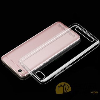 Ốp lưng Xiaomi Redmi 5A