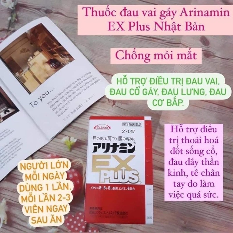 Viên uống hỗ trợ giảm đau vai gáy Arinamin EX Plus nội địa Nhật Bản