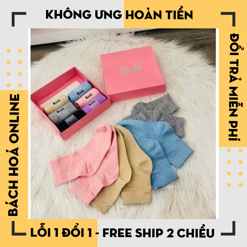 [Hàng Loại 1] Combo 10 đôi tất chống thối nữ cổ ngắn kháng khuẩn
